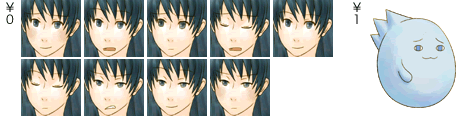 ¥0は全10種の表情あり、¥1は全2種の表情あり