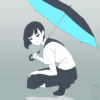 もうすぐ梅雨が来る