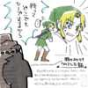 時のオカリナを勇気の力(どこでもセーブ)でクリアした